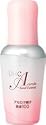 DHC アセローラ種子原液 30ml