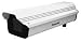 Panasonic POH1500HB Outdoor Camera Housing with Heater