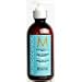 Beauty : Moroccan Oil Hydrating Cream