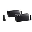 Sony ALTUS ALT-SA32PC - Wireless PC multimedia speakers