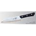MAC brand Santoku knife #SK65