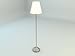 IKEA - ÅRSTID Floor Lamp, Nickel Plated, White + E26 bulb