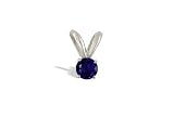 14K White Gold Round Created Sapphire Pendant