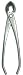 Dallas Bonsai Garden's 8 Inch, Japanese Hand Forged Stainless Steel Concave Cutter.