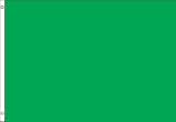 Libya National Country Flag - 3 foot by 5 foot Polyester (New)
