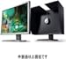 NANAO CG-19 ColorEdge EIZO 19�^ �t�����j�^�[