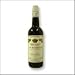 Gourmet Food : Sherry Vinegar from Jerez