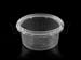 16 OZ Tamper Evident Clear Container Base