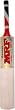 MRF Genius Limited Edition English Willow Cricket Bat, Short Handle