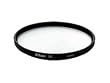 Nikon 77mm Screw-on Neutral Color Filter