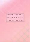 [画像] WINK VISUAL MEMORIES 1988~1996