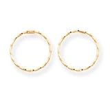 14k Small Endless Twisted Hoop Earrings