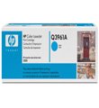 HP 1500/2500/2550/2840 - Cyan (Premium Compatible)