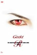 Gackt GREATEST FILMOGRARHY 1999-2006 ~RED~ [DVD]