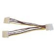 QVS 'Y' Power Splitter 4-Pin Adaptor