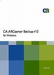 CA ARCserve Backup r12 SP1 Client Agent for Windows - Japanese