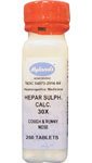 Hepar Sulphuris Calcareum 30X (Boils & Skin Eruptions) - 250 - Tablet