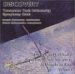 Discovery: Emerging and Celebrated Repertoire for Solo Saxophone and Symphonic Band