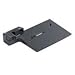 ThinkPad Essential Port Replicator