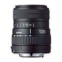 Sigma 55-200mm f/4-5.6 DC Telephoto Zoom Lens for Canon Digital SLR Cameras