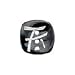 Haikai Button - Black 7/8