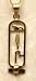 18k Gold Personalized Cartouche Pendant Overstock Sale - Contact Us for Name Availability before purchasing