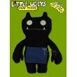 Secret Mission Black Little Wage By Uglydolls
