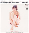 ヴィーナスBODY 渡瀬晶 [DVD]