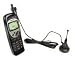 Technocel Antenna - Drive Time Kit - Magnet Mount Antenna with RF Cable For Nokia 250 252