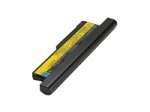 Lenovo LION BATTERY 8-CELL THINKPAD ( 92P1005 )