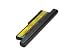 PC Hardware : Lenovo LION BATTERY 8-CELL THINKPAD ( 92P1005 )