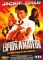 Espion amateur [FR Import]