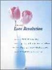 ピアノピース Love Revolution 「Way to Love」 (Piano pi…
