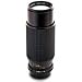 Contax Vario-Sonnar T* - Telephoto zoom lens - 100 mm - 300 mm - f/4.5-5.6 - Contax MM