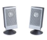 Sony EXT SPK FOR ALL-VAIO NOTEBOOKS ( PCGASP1 )