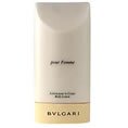 Bvlgari for Women Body Lotion 6.8 Ounces in Tube