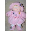 Kira Doll By Kids Preferred