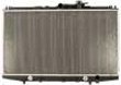 1998-02 Honda Accord Radiator 2.3 L4 (98 1999 2000 2001 2002) Lifetime Warranty