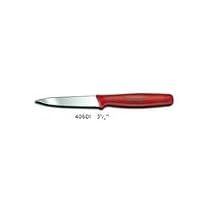 Victorinox Paring Knife Black Handle (40600FR) Category: Paring Knives
