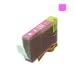 Canon CLI 8 Compatible Photo Magenta Ink Cartridge