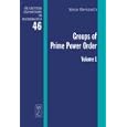 Groups of Prime Power Order Volume 1 (de Gruyter Expositions in Mathematics) by Berkovich and Yakov