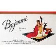 Bojenmi Chinese tea pack of 100 boxes Supports weight loss