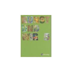 Kunst und Wir, Jahrgangsstufe 5: Sch�lerbuch