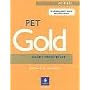 Pet Gold Exam Maximiser with Key