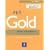 Pet Gold Exam Maximiser with Key