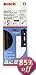 Bosch FS180DTU 5-3/4
