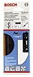 Bosch 5 3/4 Power Handsaw Blade - Wood/Coarse FS180DTU