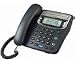 General Electric GE 29472GE2 2 Line Call Waiting Caller ID Conference Speakerphone w/99 Number Memory, Headset Data Port