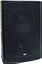 Pyle PDSM89 250 Watt Public Address Speaker (Pair)