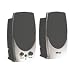 Trust SP-2200 UK 2.0 Speaker Set